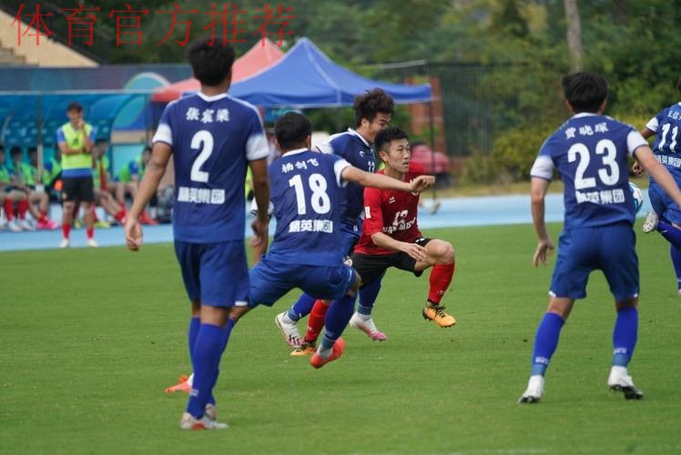 2020中冠联赛总决赛梅县赛区第二轮战报 梅县竞技取得大胜